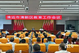 2024清新教育工作怎么干？这里有答案！图片