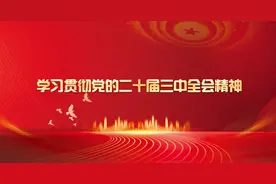 转需！9月29日，上海的、省里的一批名医专家齐聚霍邱......图片