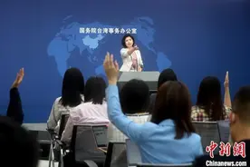 国台办发言人：听说台湾KTV排行榜前10名一半是大陆歌图片
