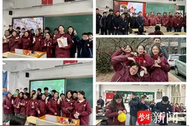 镇江市外国语学下：乐享青春，“育”见成长图片