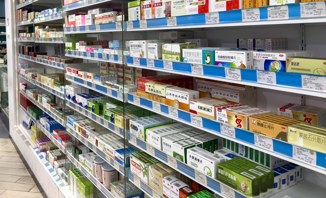 50种易倒卖回流医保药品纳入智能监管 哪些违规行为将被“狙击”？