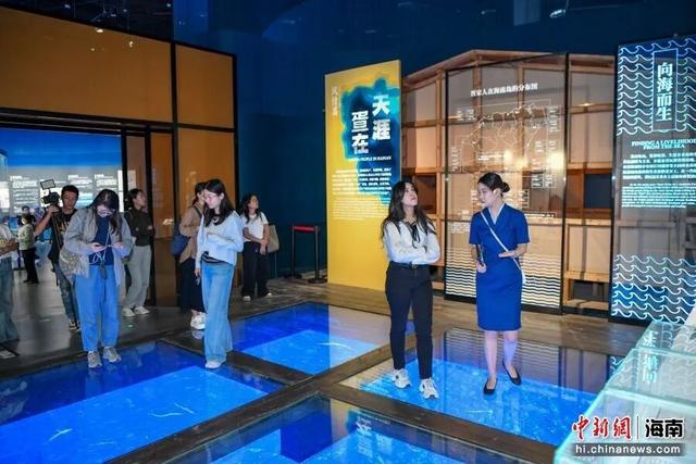 文化中国海南行：探疍家博物馆 触摸海上族群的文化根脉