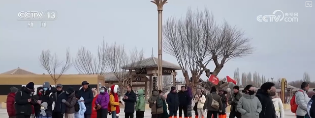 春节旅游市场新观察·品质化、复合型体验成2026年春节旅游消费鲜明趋势