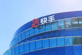 车企在存量时代如何“破局”？快手给出行业品效运解决方案图片