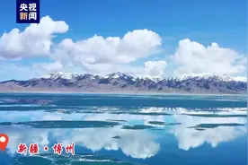 蓝天白云的梳妆镜 看赛里木湖映自然万物图片