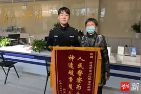 新买电动车忘拔钥匙被盗  崇川警方三小时破案追回图片
