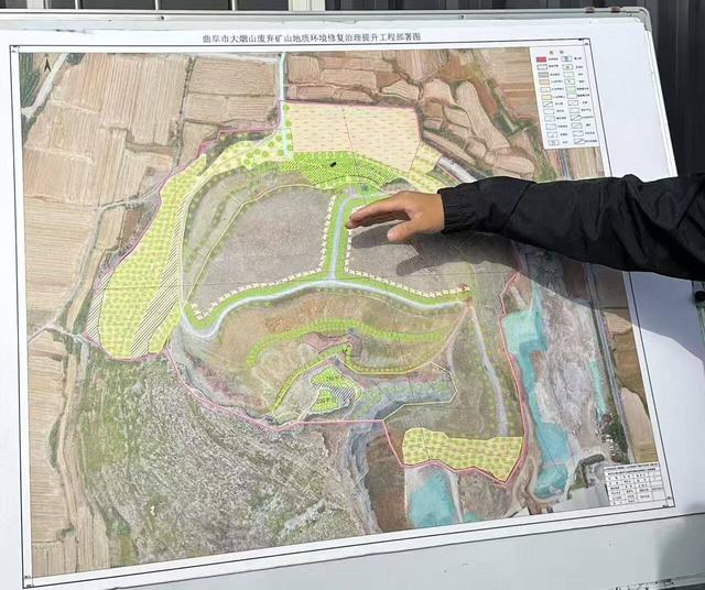 山东省鲁南地质工程勘察院：地质报国争先锋