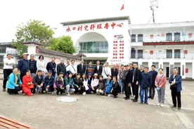 四川荣县、威远作协开展文学交流活动图片