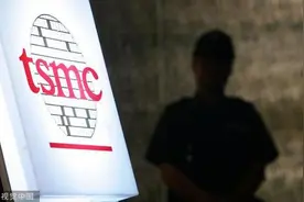 台积电美国建厂工人喊换台湾承包商，岛内网民：整个台积电都该离开图片