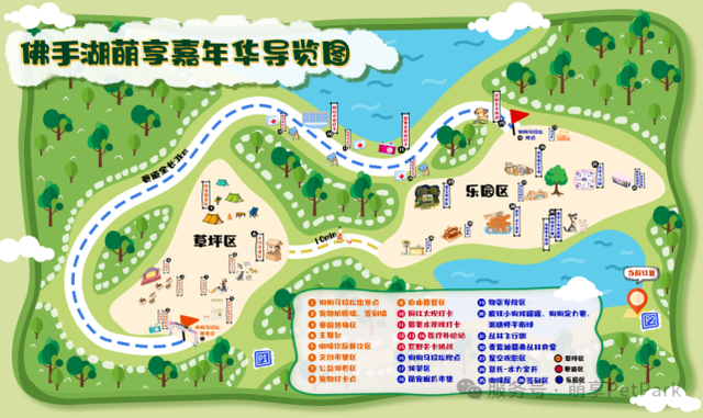 南京：“潮范儿”浦口 花样市集解锁假日新体验