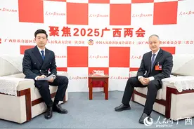 邹展业代表：紧盯新赛道新技术新业态 推动招商引资提质增效图片