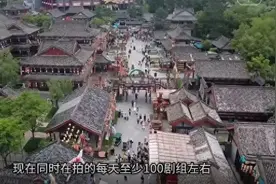 横店短剧剧组急缺中老年演员，知情人：日薪最高可达5000元，能记住台词的不缺工作图片