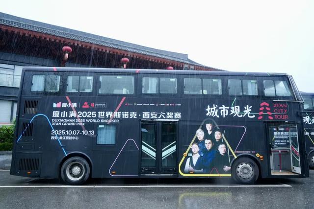 文商旅 “织线成网”，点燃曲江消费力！