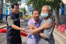 走失10年后，青岛聋哑老人在济南与家人团聚了！图片