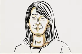 2024年诺贝尔文学奖揭晓 韩国作家获奖图片