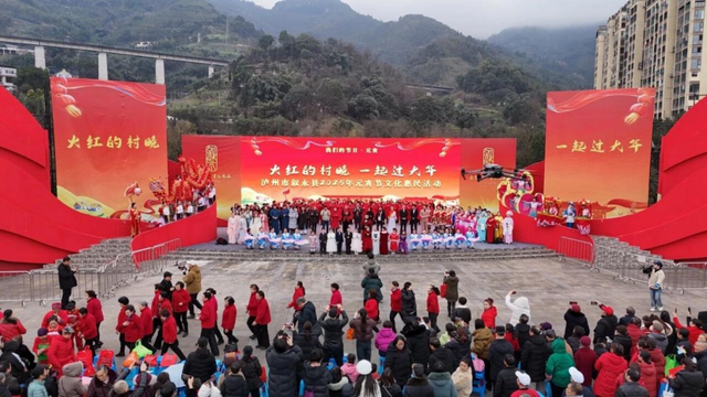 2025叙永文旅年度答卷——文化馆篇