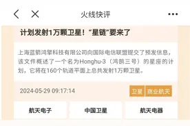 AI PC、商业航天走强，6月炒什么题材？高手看好军工、存储芯片等板块！图片