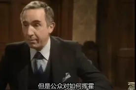 英国政府给AI政务助手起名“汉弗莱”，网友笑翻图片