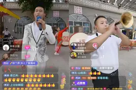 网络主播成新职业助力“刘路杰们”脱颖而出图片