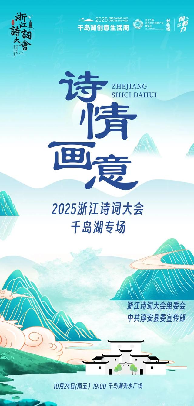 别错过！这6场直播帮你安排得明明白白~
