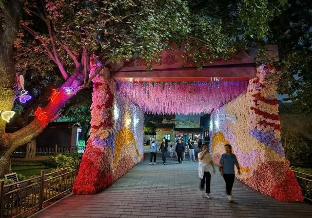 庆华诞 过中秋！百余项游园活动，19个立体花坛等你来