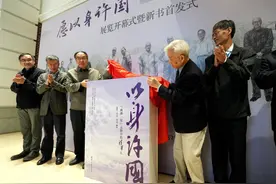 “两弹一星”功勋奖章大多授予校友！清华今天揭秘背后故事图片