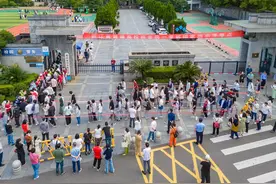 2025年高考拉开序幕 舟山4767位学子走进考场图片