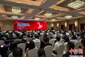 2025大湾区创新生态大会聚焦AI与技术经理人发展图片