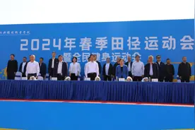 河南水利与环境职业学院2024年春季田径运动会暨全民健身运动会盛大开幕图片