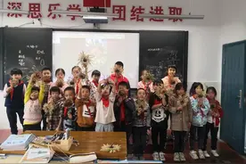 衢州这所希望小学校长，带学生漫山遍野捡山林之“废”图片