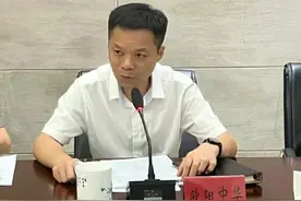 曾任鄱阳县副县长的欧阳中华，主动向组织交代问题！图片