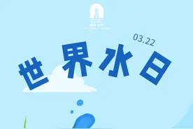 江 宁 的 水图片