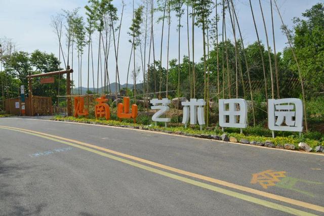 邵庄研学行：在齐风古韵里解锁沉浸式成长