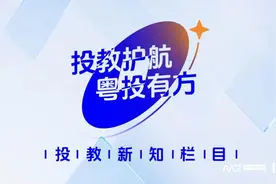 “5问5答”：股市动荡明显，如何避免踩雷？这些信息很重要图片