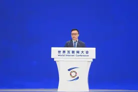 蚂蚁集团井贤栋：AI让服务业迎来大规模个性化的时代图片