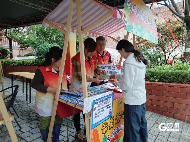 倡树文明旅游新风，青岛市北区开展系列活动