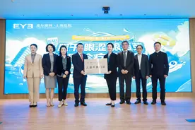 1010干眼关爱日：爱尔眼科发布儿童干眼诊疗指导意见图片