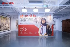 “孟大师”虎啸黄浦江，“百空间”慷慨英雄气图片