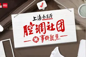 张国荣、邓丽君都翻唱过他的歌！74岁日本歌手谷村新司因病去世图片