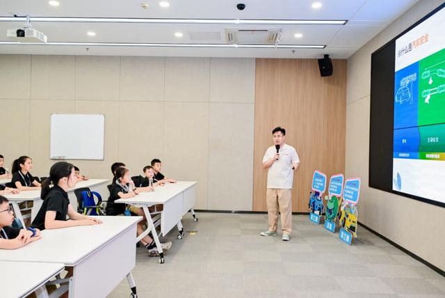 以科技守护成长，广汽丰田12年深耕安全教育公益