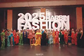 新加坡时装设计师：漫步哈尔滨街头，俄式建筑色彩带给我灵感图片