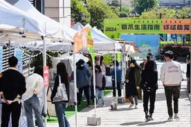 聚焦“它经济”，这里打造“上海城市萌宠新地标”图片