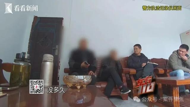 上海一拆迁地现无名尸，脖子、手脚被捆绑！多年后真相曝光↗