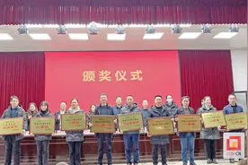 富顺县召开2023年高考总结暨2024年备考工作会图片