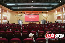 为生命接力！湘南学院爱心献血活动启动图片