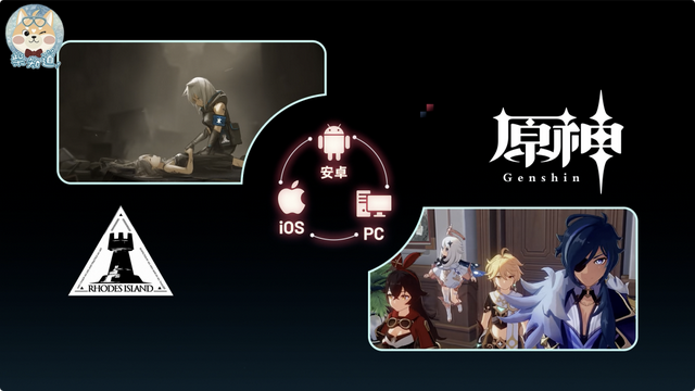 2025 年了，手游渠道服为何还不互通？这事到底有多难？｜图文