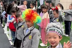 重庆一幼儿园“疯狂发型日”现葬爱家族，园长回应图片