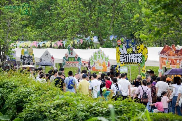 情侣路又有大活动，超浪漫！就在本月！