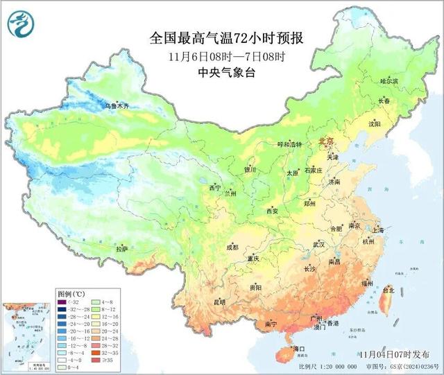 暴雨！特大暴雪！局地降温10℃以上！较强冷空气即将来袭，这些地方注意