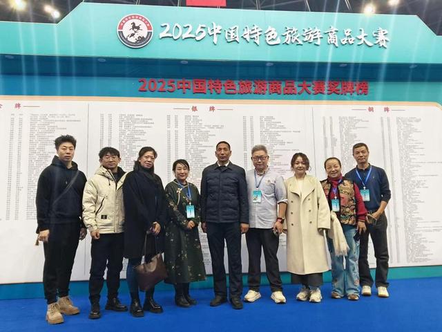 1金10银7铜！宁夏“宁选好礼”在全国大赛中创历史佳绩